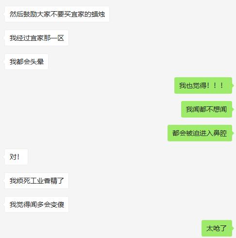 宜家十大不宜买的东西,宜家八种产品千万不要买