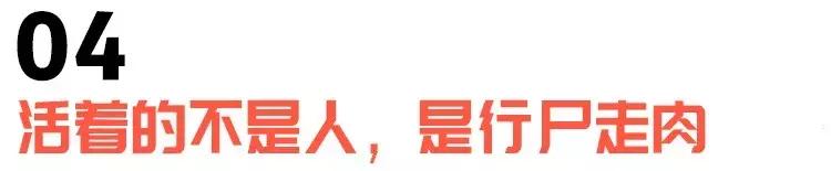 日结淘宝平面模特,日结淘宝模特拍摄是骗人的吗
