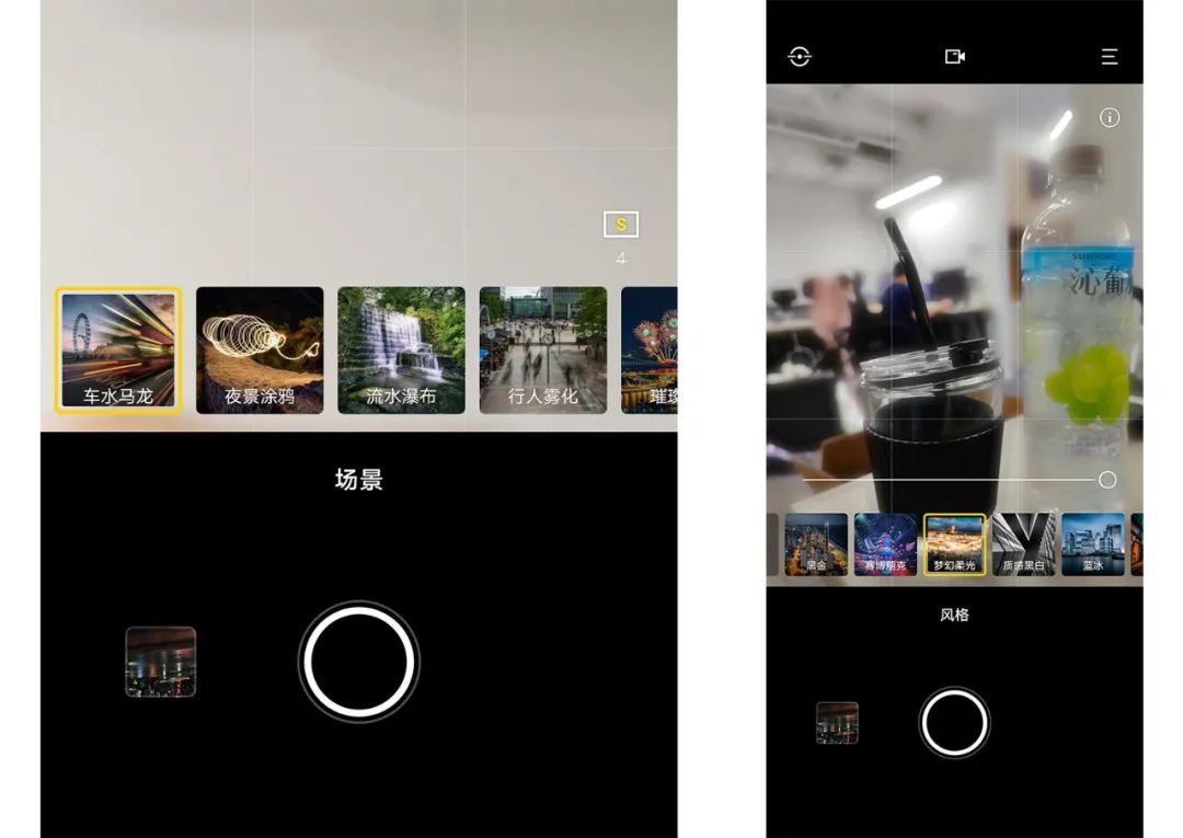 vivox70pro旧手机,全新vivox70pro