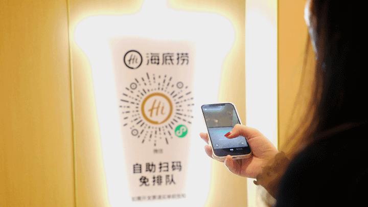 海底捞自助奶茶福建,海底捞自助奶茶福建有吗