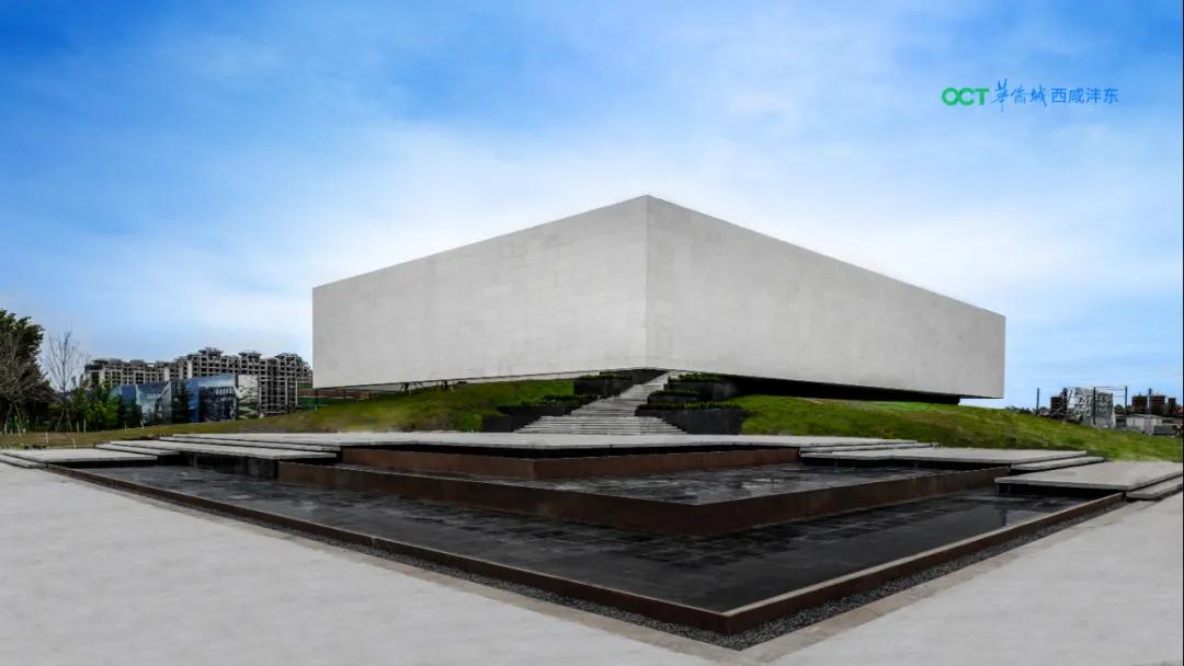 华侨城片区最新动态:131.4米摩天轮+马岩松首秀…