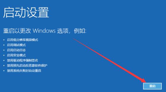 win10错删注册表无法进入安全模式,win10安全模式下无法进入鼠标设置