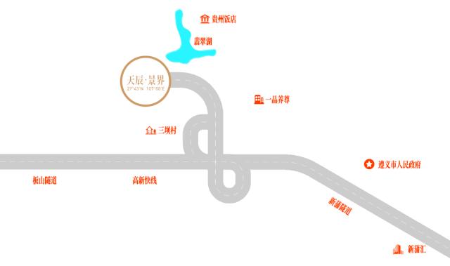 天辰景界一楼,天辰景界洋房