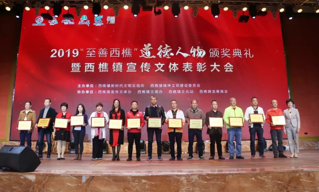 广东佛山西樵山一年一届文化节,西樵有趣的活动