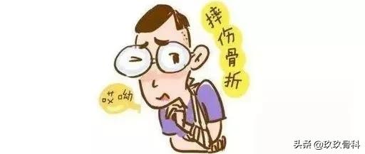 小孩会得骨质疏松症吗,儿童骨质疏松的症状有哪些