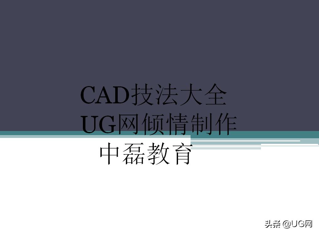 cad视图缩放和打印的关系,cad视图全部缩放快捷键