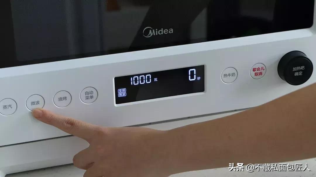 微蒸炉测评,微蒸测评