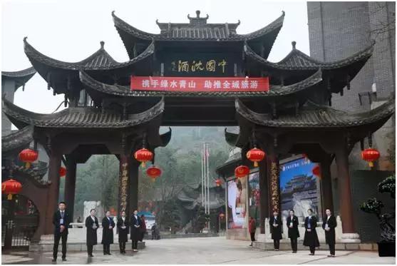 中国四大名酒庄生态酒庄示范基地诠释中国传统酿酒新发展