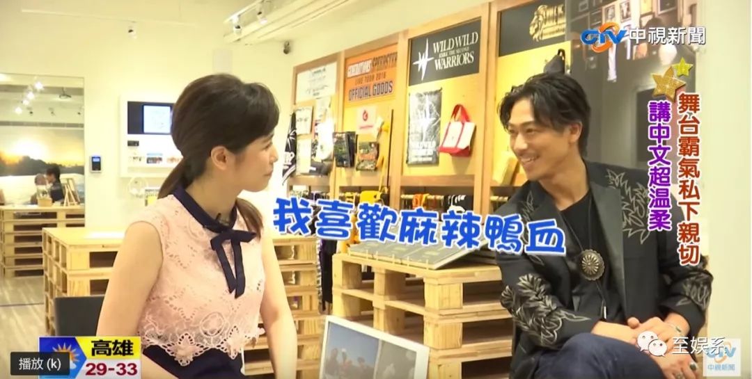 林志玲与老公般配吗,林志玲和老公怎么交流