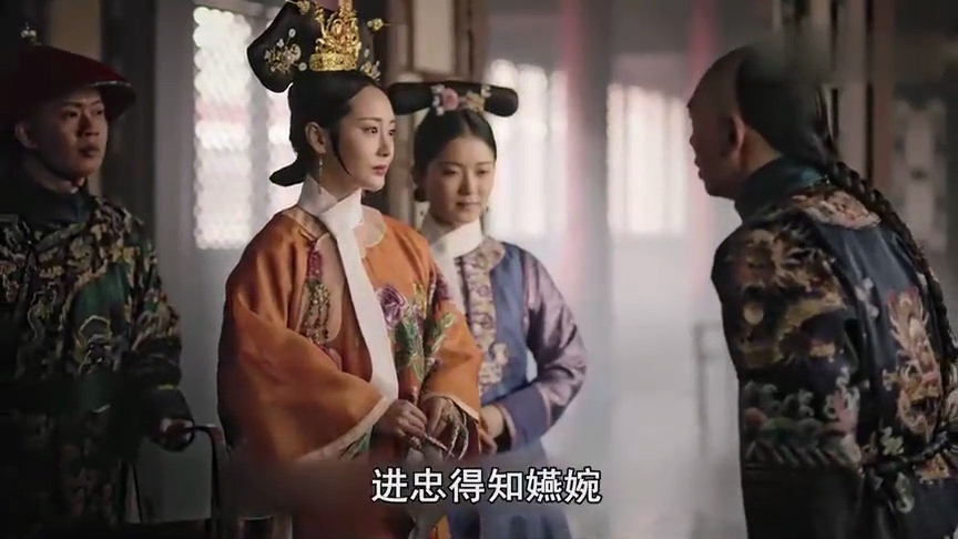 《如懿传》:从宫女到皇贵妃魏嬿婉明明很励志，为啥让人感到厌恶