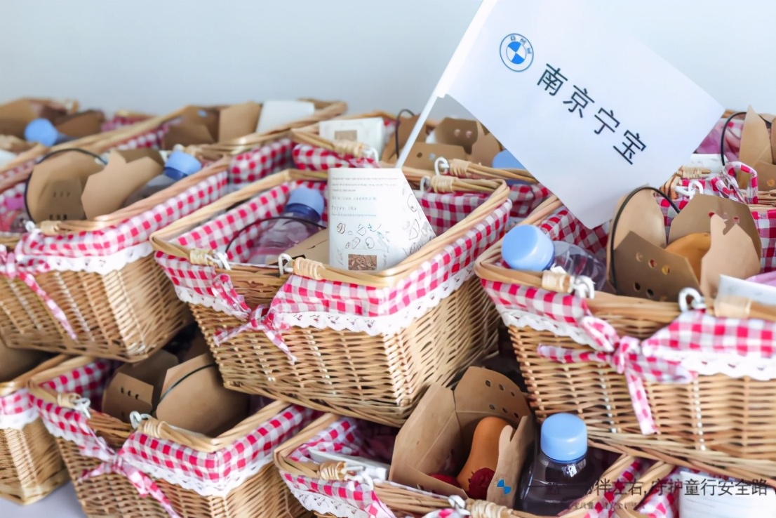 南京宁宝BMW儿童交通安全训练营开营!一起走进“汽车文化驿站”