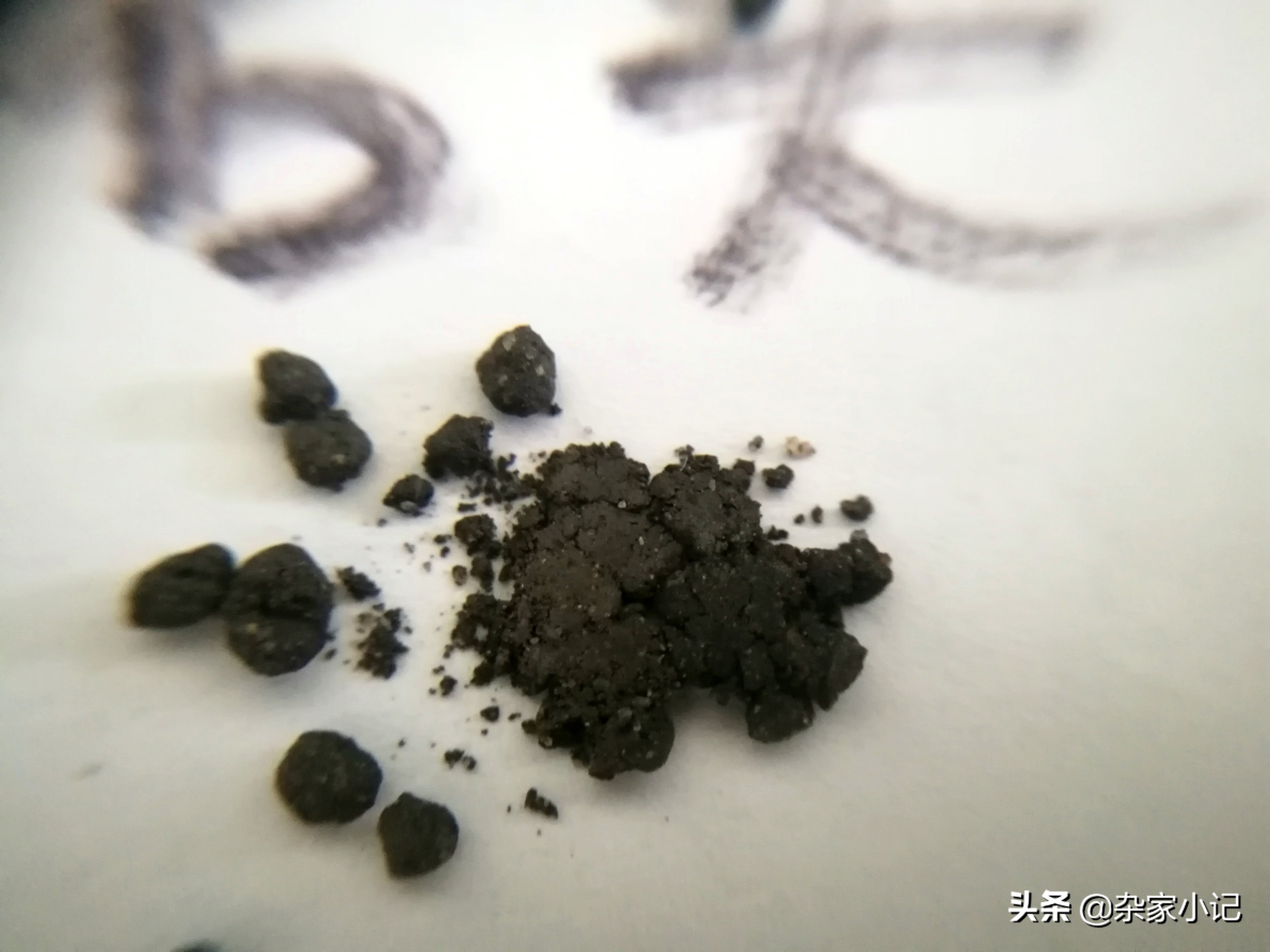 疯狂石头水草泥,疯狂的石头水草泥口碑怎样