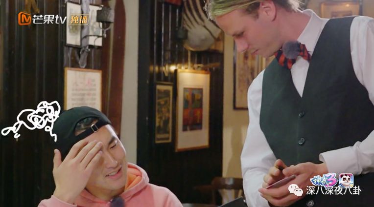 黄子韬对男人的表白,黄子韬最想表白的人