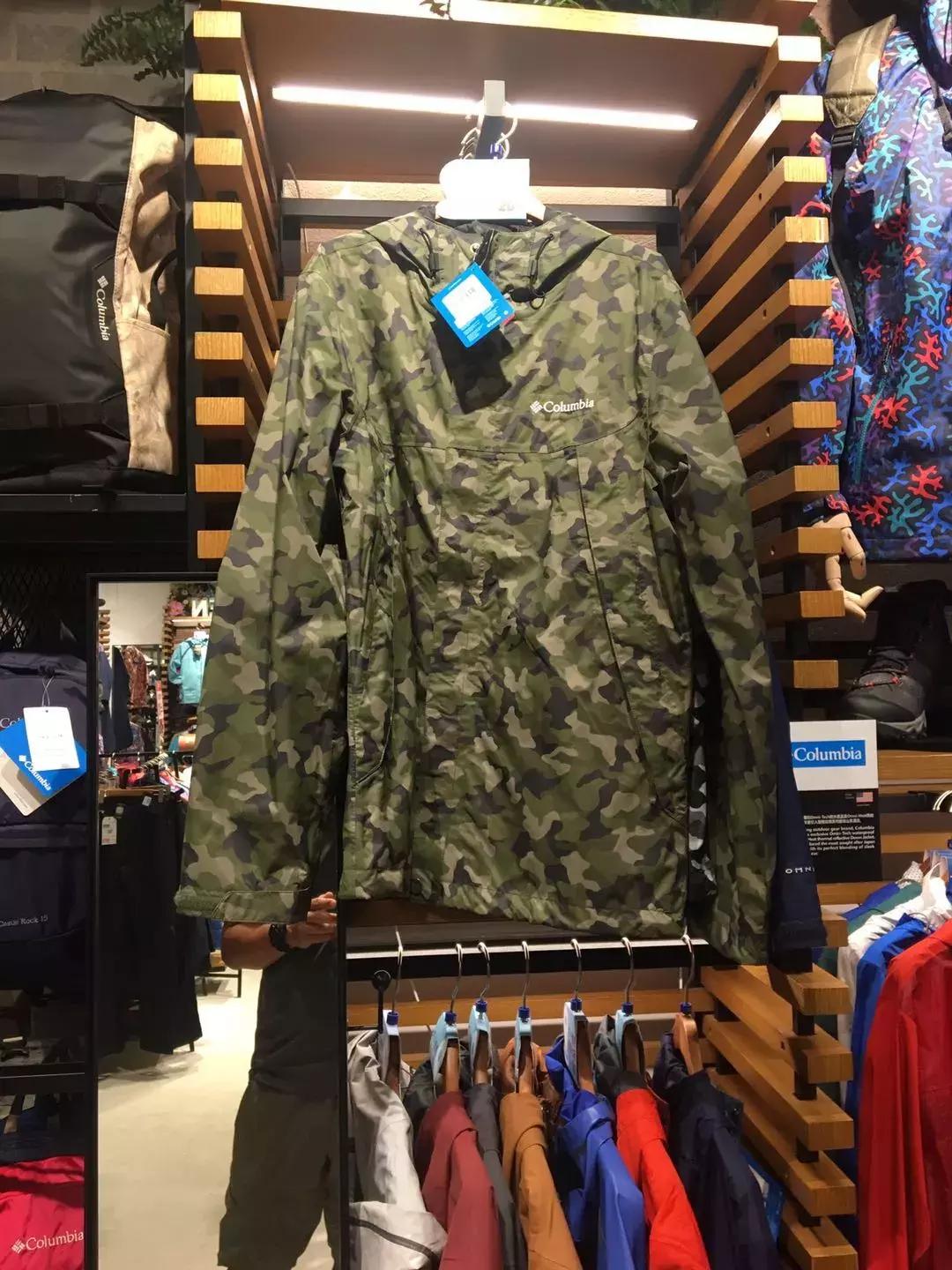 棣欐腐娣樿揣蹇呬拱娓呭崟,棣欐腐鎴峰娣樿揣鏀荤暐