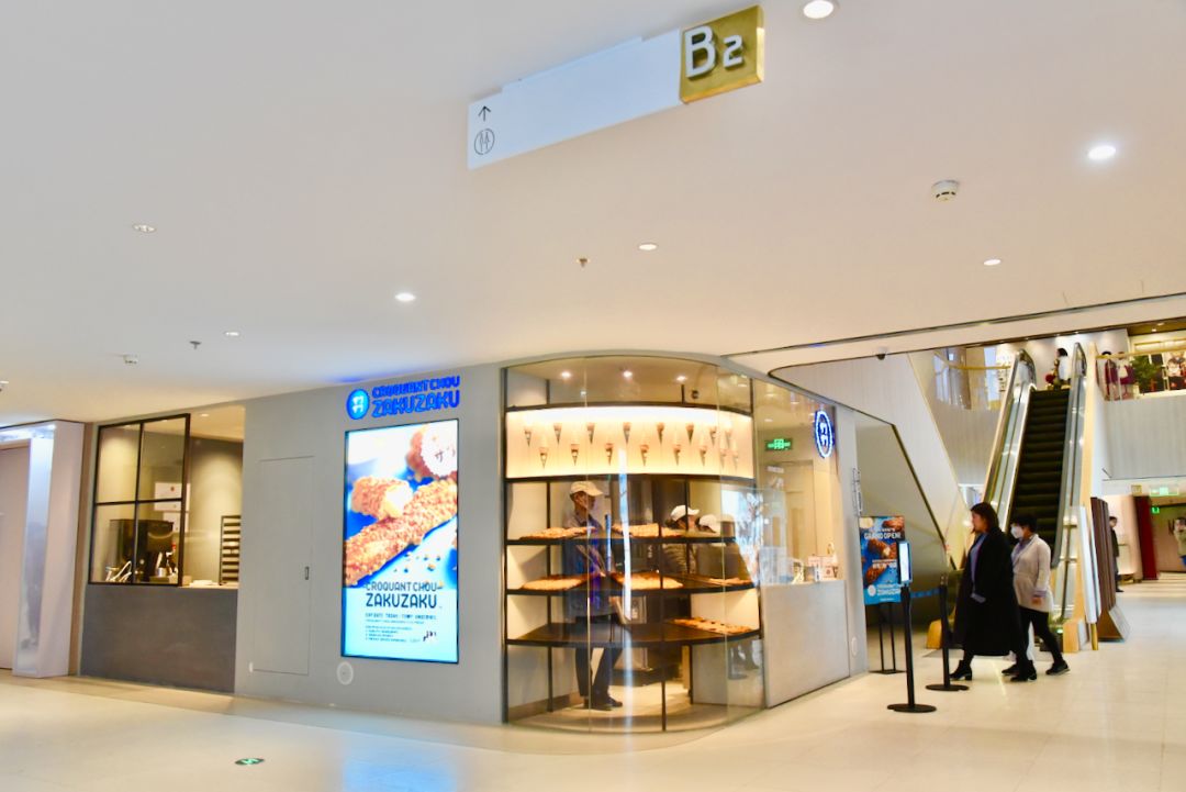 新天地拍摄现场,新天地广场完整视频