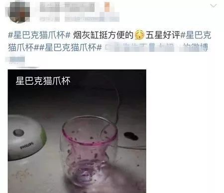 全国很多人都在抢!已炒到1500+元!有人为它通宵排队……