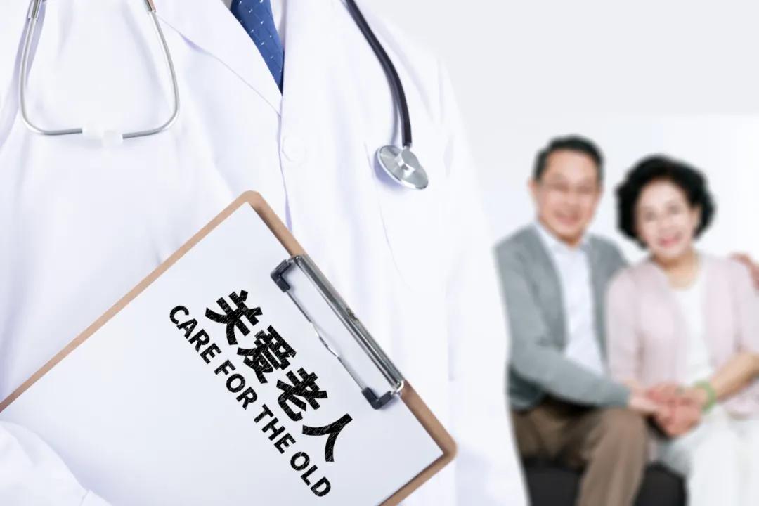 居家照护丨家里老人坠床风险不容小觑教你几招来预防