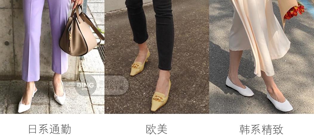 想要年轻减龄的穿搭,55分韩系穿搭