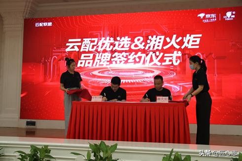 火花塞制造商,火花塞供应商有哪些