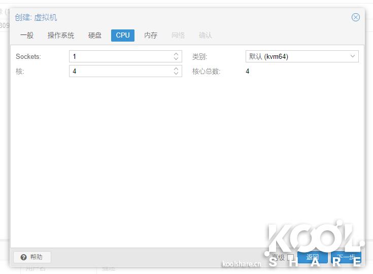 英特尔nuc8i7玩法,intelnuc开箱