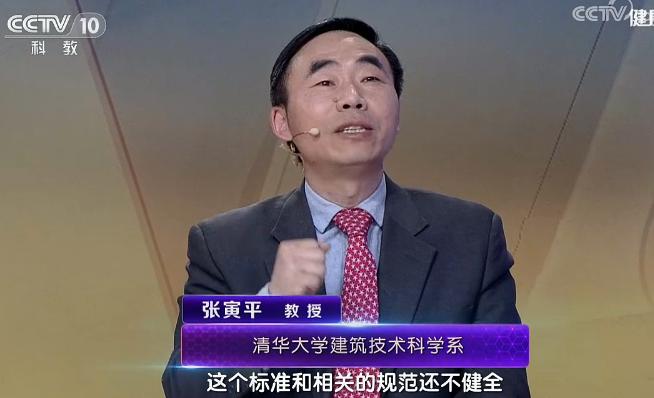 央视公认除甲醛最好方法,央视最权威的除甲醛方法