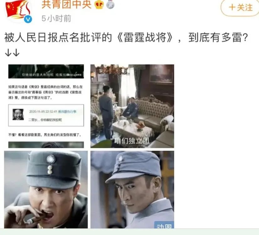 杨幂近期照片发型,杨幂生图曝光颜值