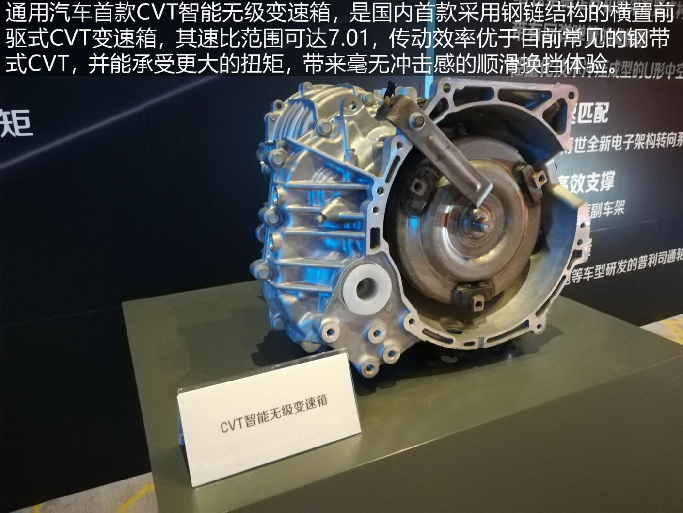 创酷试驾车,创酷试驾