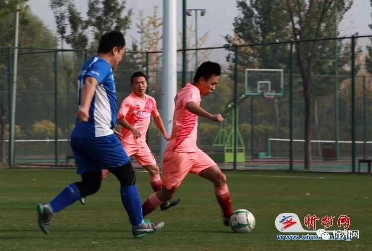 忻州足球联赛,忻州市足球联赛2017