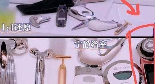 抗衰老蜗牛,蜗牛护肤品抗皱抗衰老