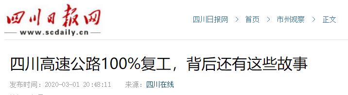 全球疫情呈持续增长态势,全球疫情蔓延形势严峻