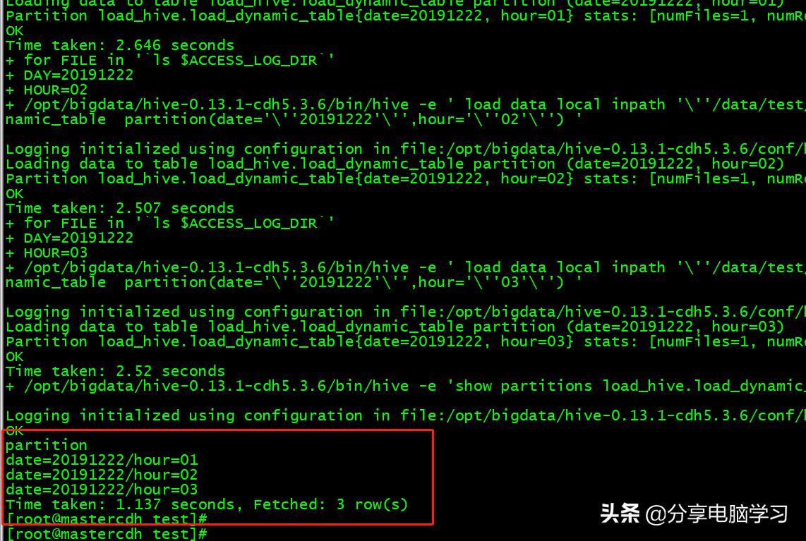 脚本如何生成日志,脚本抓取日志关键字