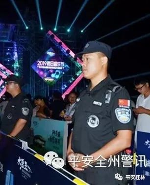 桂林警情通报,桂林警情快报