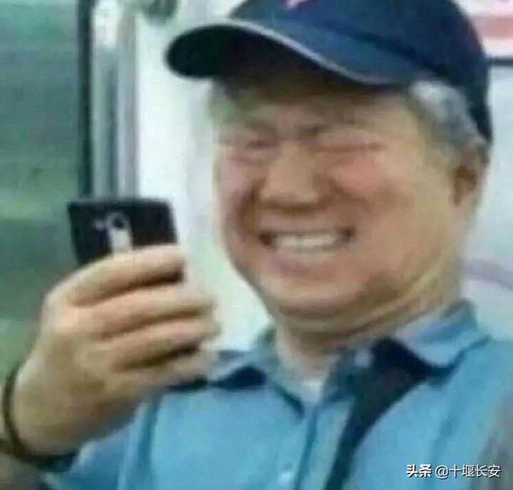 笑一笑十年少电视剧,笑一笑十年少搞笑视频