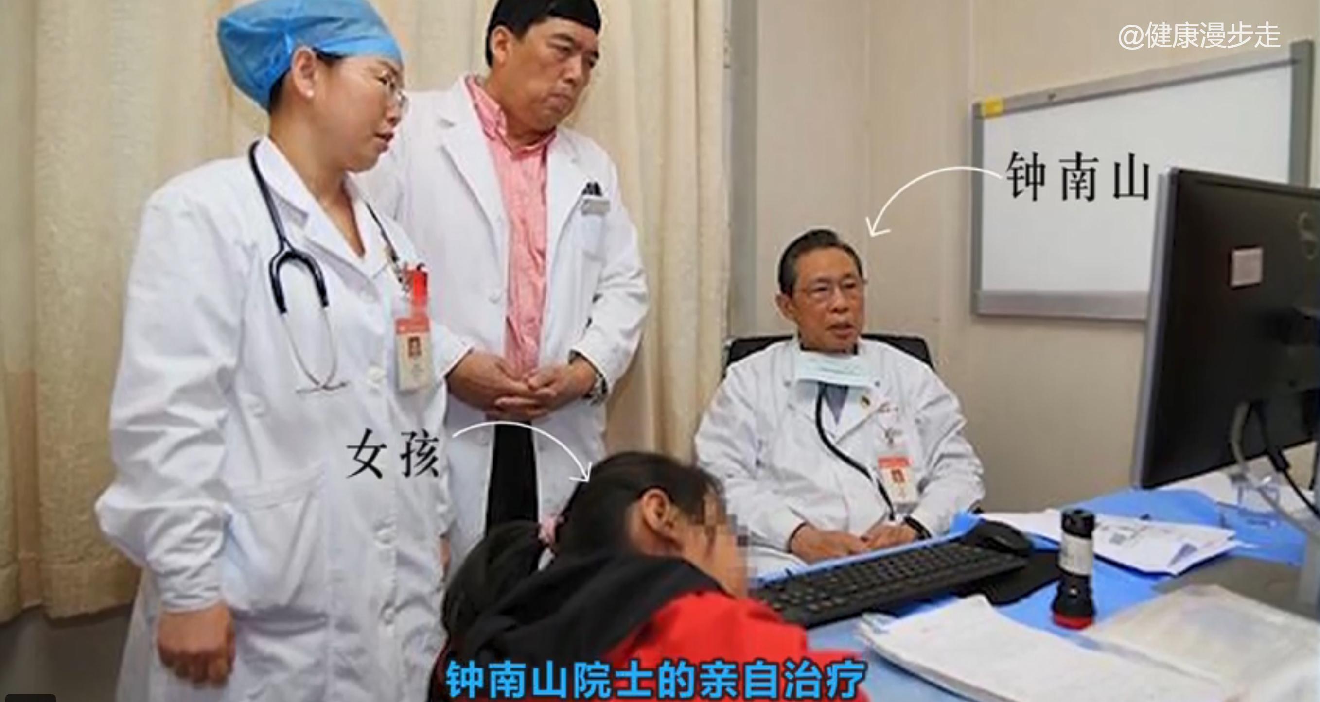 伟哥口崩片说明书,金戈白云山伟哥15分钟可以起效吗