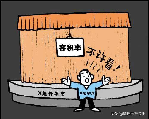 买房是容积率大好还是小好,小区住宅容积率高点好还是低点好