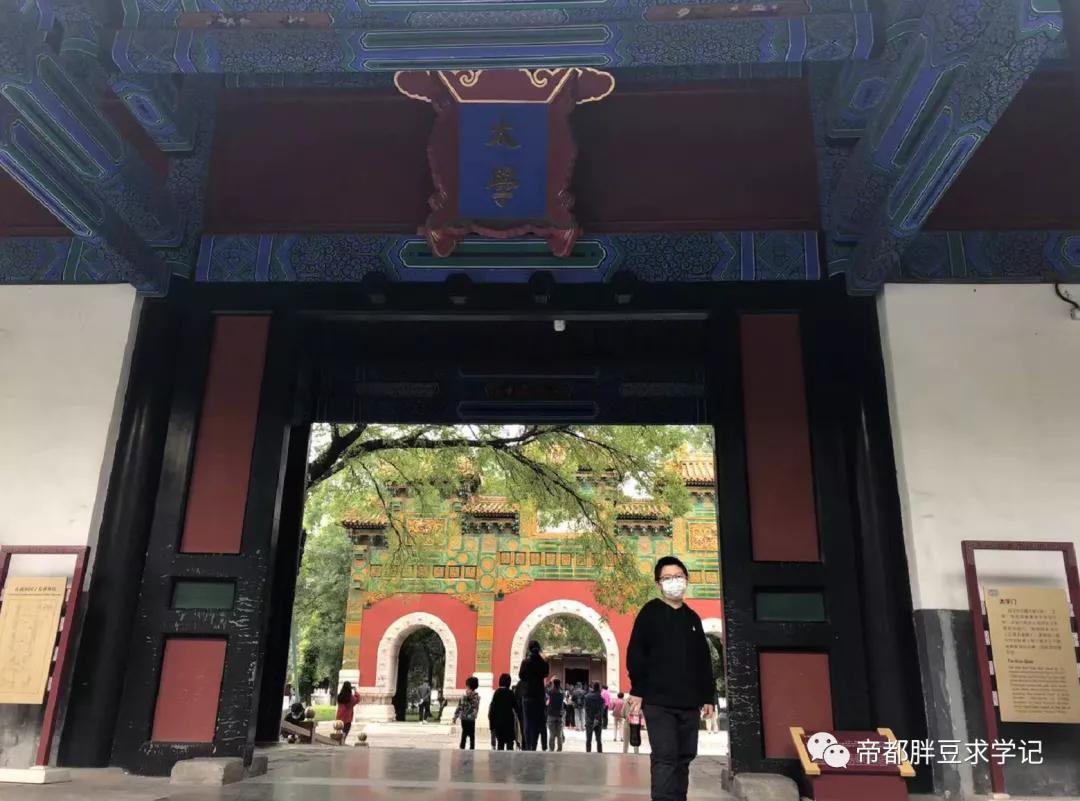 昨天刚沾了文曲星“仙气”儿,这两天学习效果就拉满了