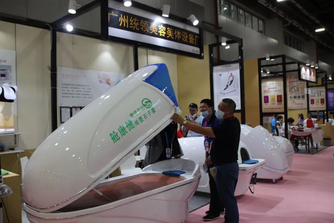 美博会三驾马车，为挖掘美业领域蓝海市场吹响号角