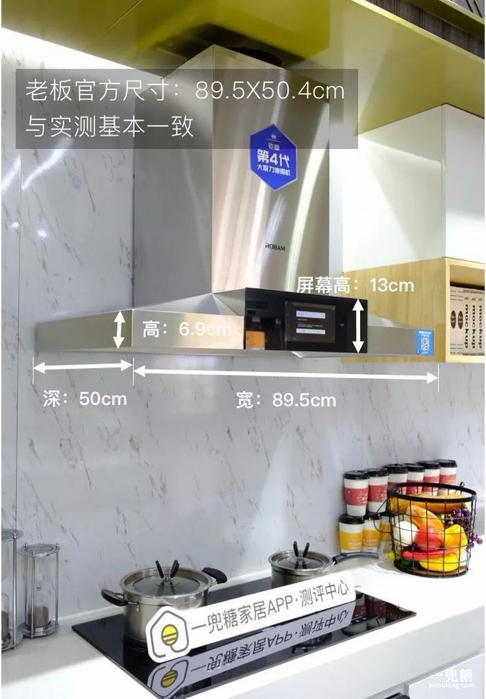 老板超薄2ds油烟机测评,老板抽油烟机8232s测评