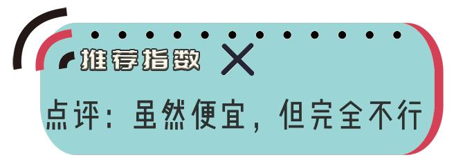 俄罗斯好用彩妆产品,俄罗斯小众却又好用的化妆品