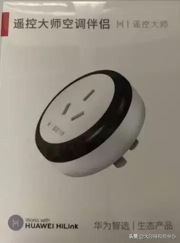 华为大篷车巡展剪辑,华为大篷车价格表