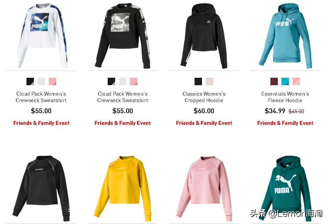 彪马新款女鞋刘雯同款,彪马刘雯联名外套男款