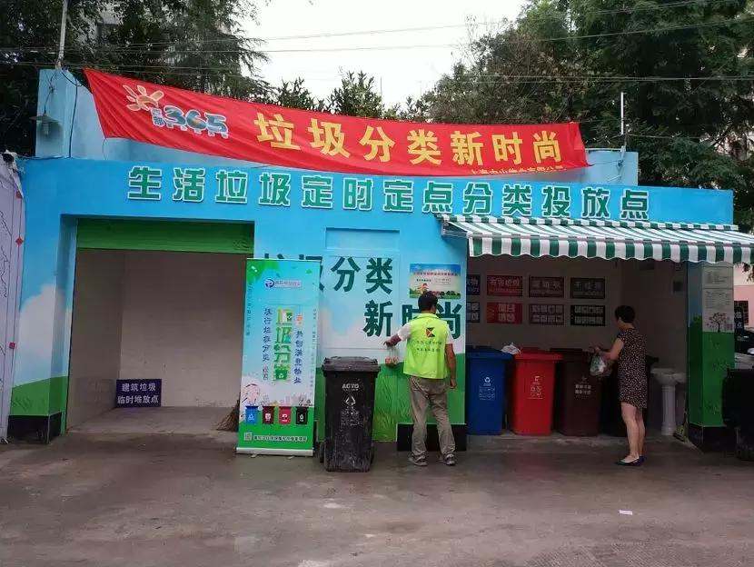 上海垃圾分类上门回收员,垃圾分类上海大爷