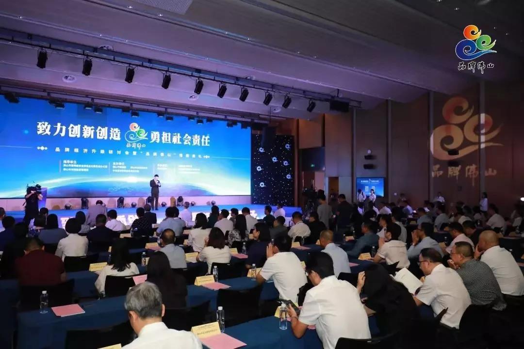 萨米特瓷砖2023年品牌价值,萨米特瓷砖怎么样是名牌吗