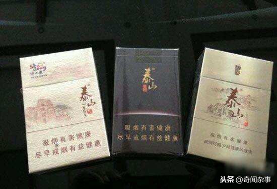 盘点各国家的烟,盘点各地名烟