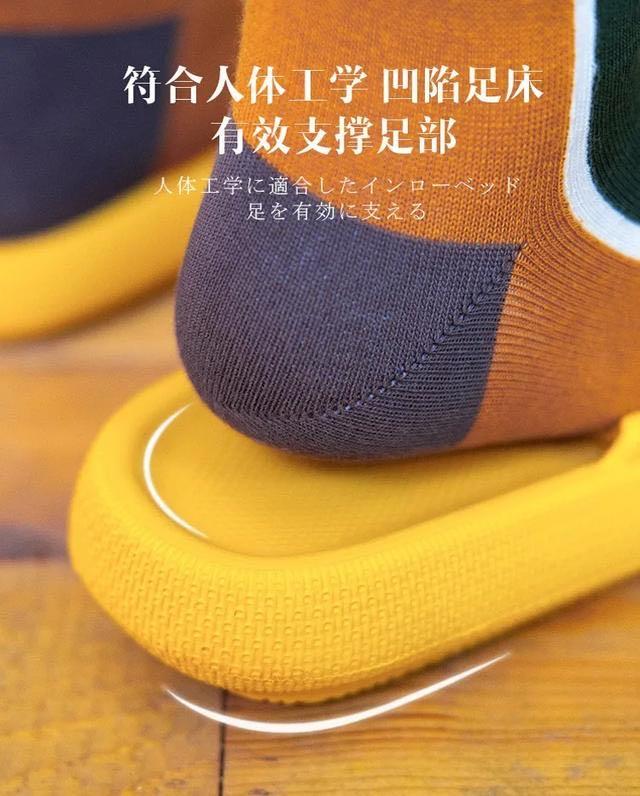 李佳琦穿的拖鞋,李佳琦带火的拖鞋