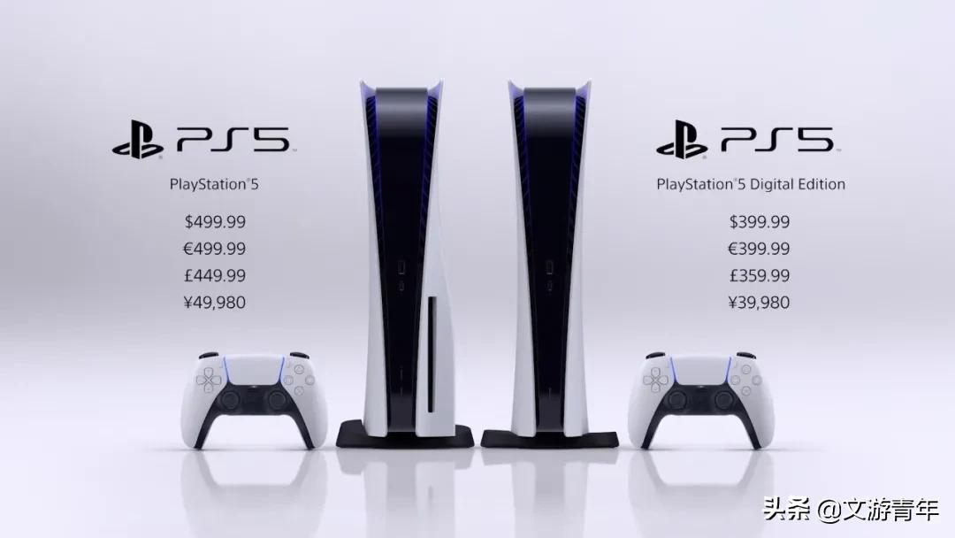 PS5:买与不买间的考量