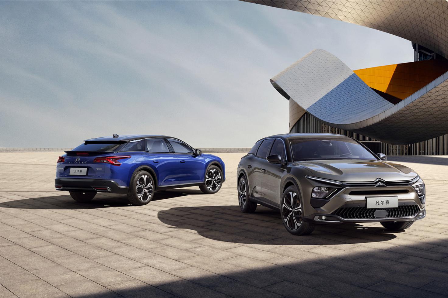 雪铁龙凡尔赛c5x是扭力梁吗,法系车凡尔赛c5x试驾感受