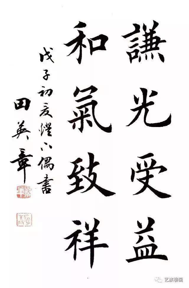 书画纸尺寸视频讲解,书画尺寸换算大全