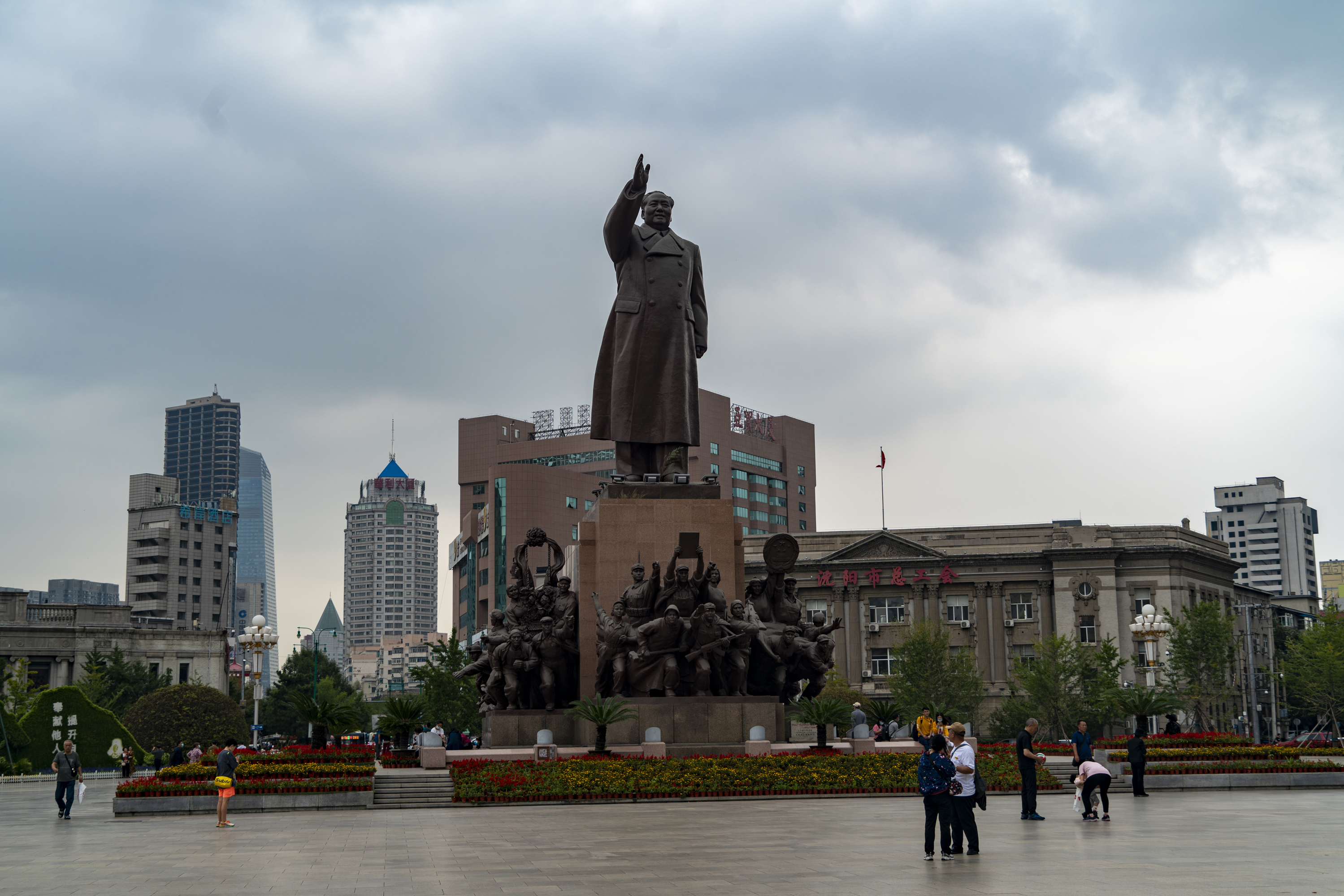 沈阳中山广场有什么好玩的,沈阳中山广场壮观