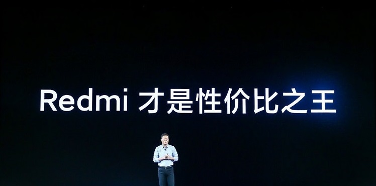 从低价到品质的转型,红米手机各个系列介绍